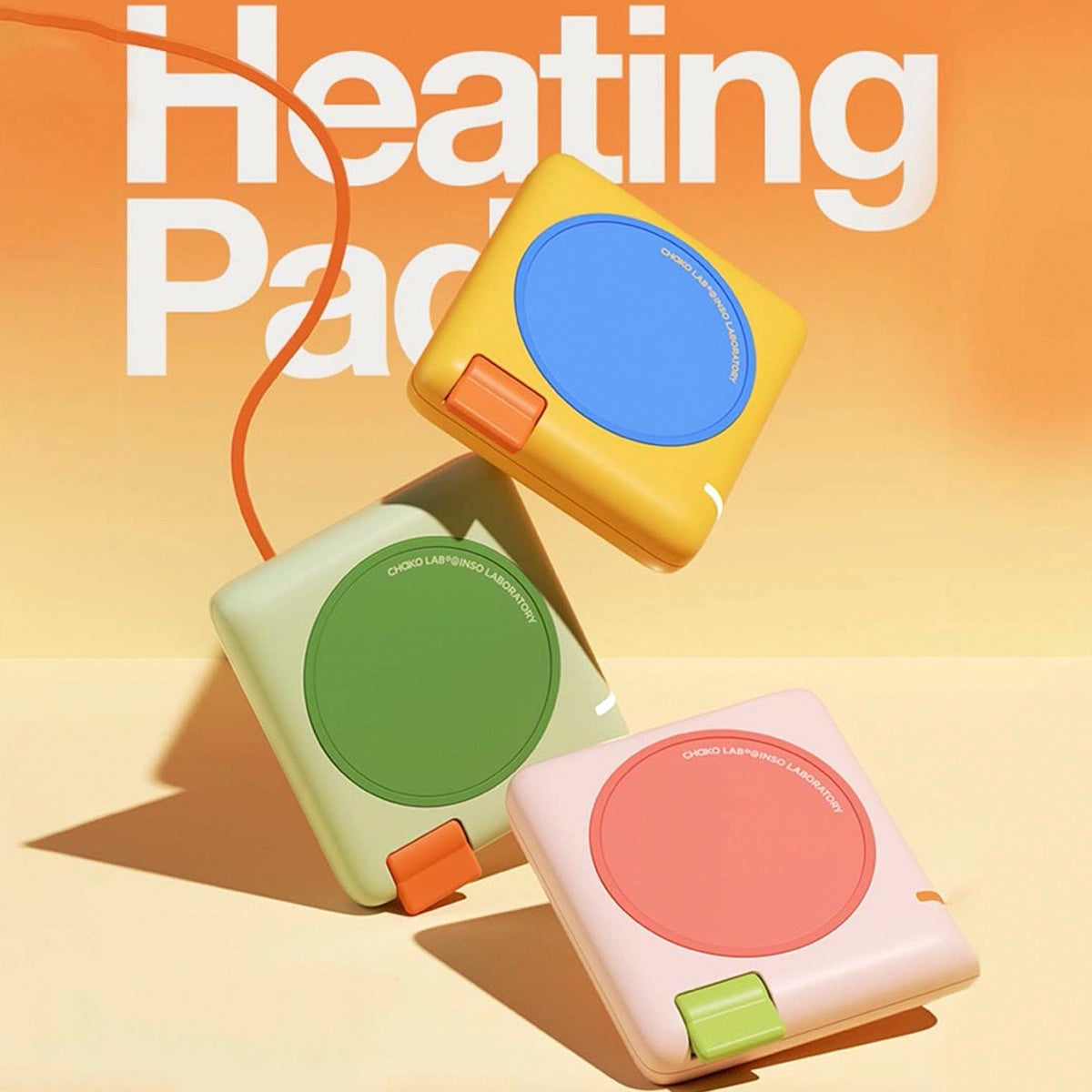 Heating Pad verde